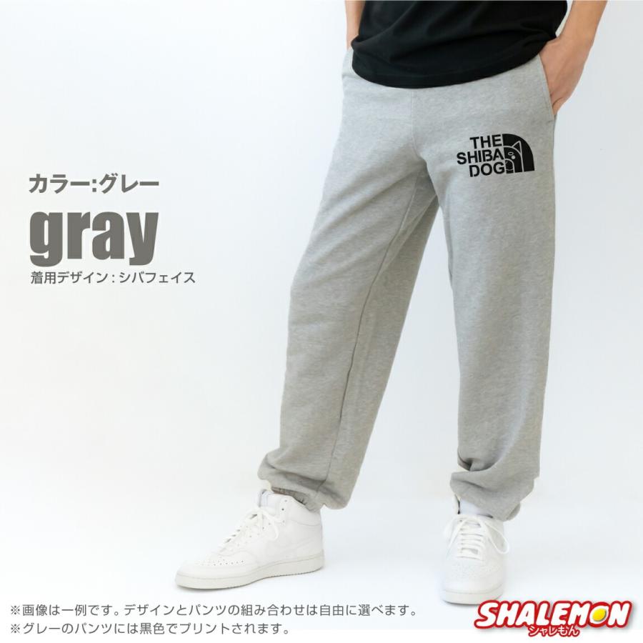 シャレもん 柴犬 スウェットパンツ いぬ イヌ グッズ 犬柄 かわいい