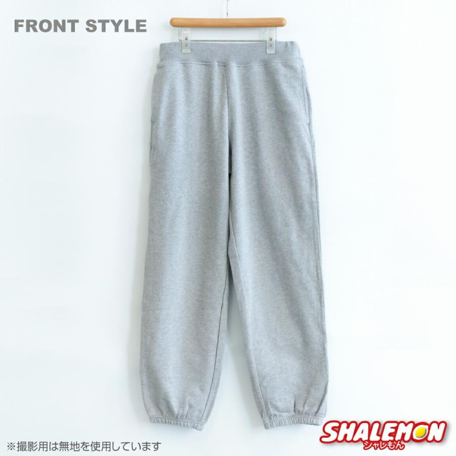 シャレもん 柴犬 スウェットパンツ いぬ イヌ グッズ 犬柄 かわいい