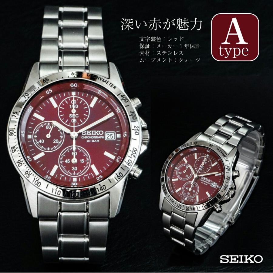 みほちゃん様確認用ページ＊名入れオーダーメイド時計 オリジナルウォッチ セミオーダーメイド・オリジナル腕時計