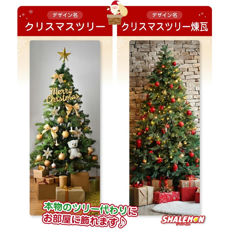 シャレもん クリスマス タオル 飾り サンタ トナカイ おもしろ 雑貨