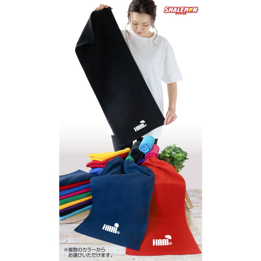 ハリネズミ アニマル タオル 動物 雑貨 ( 選べるカラー × 2 デザイン ハリネズミ ジャンプ タオル ) グッズ ケージ  しゃれもん /Q4 | シャレもん | 01