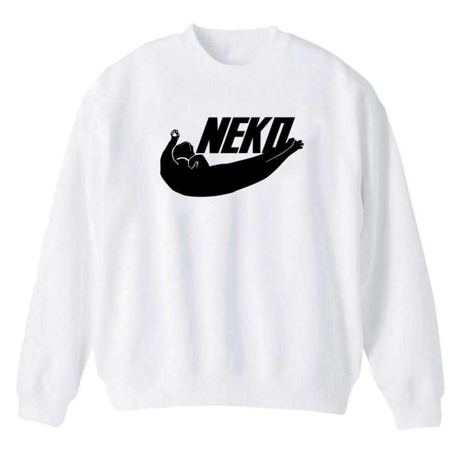 シャレもん おもしろ トレーナー ( 選べる 5色 NEKO ) スエット