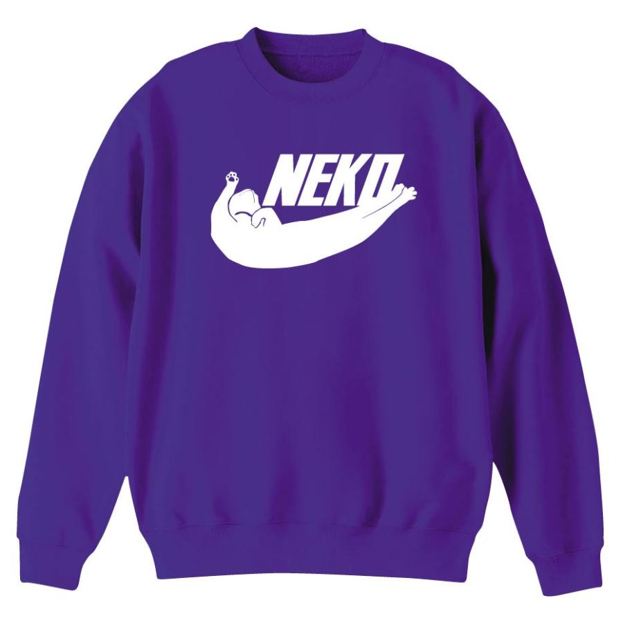 けあねこシュタンバウム ロゴ スウェット シャレもん おもしろ トレーナー ( 選べる 5色 NEKO ) スエット