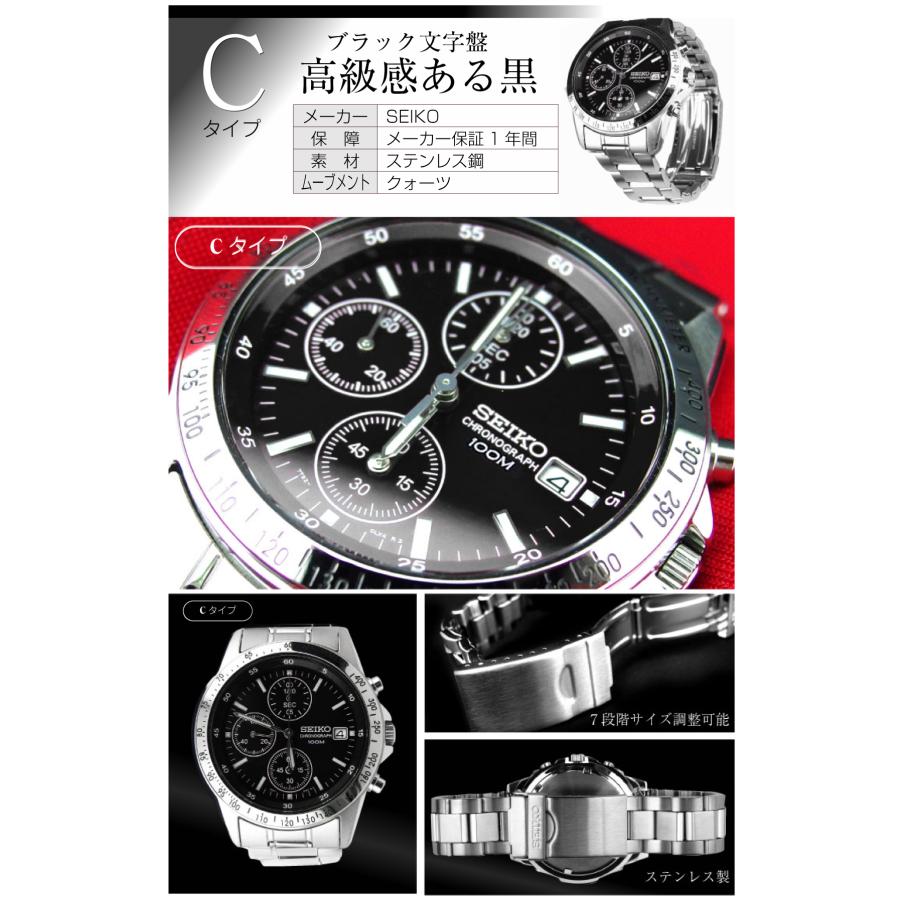 還暦祝い 父 祖父 男性 時計 【 かんれきだもの 名入れ