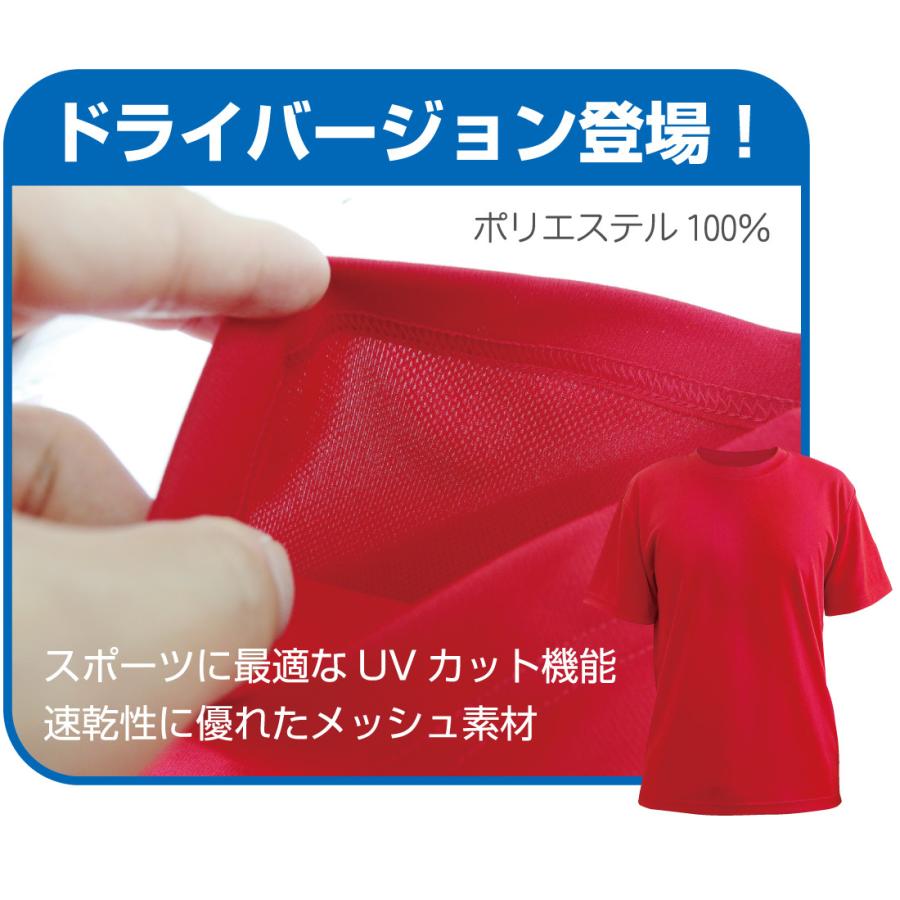 還暦祝い 女性 男性 プレゼント ( tシャツ カフェ風 ) おしゃれ 赤いもの 還暦 ちゃんちゃんこ の代わり｜shalemon｜08