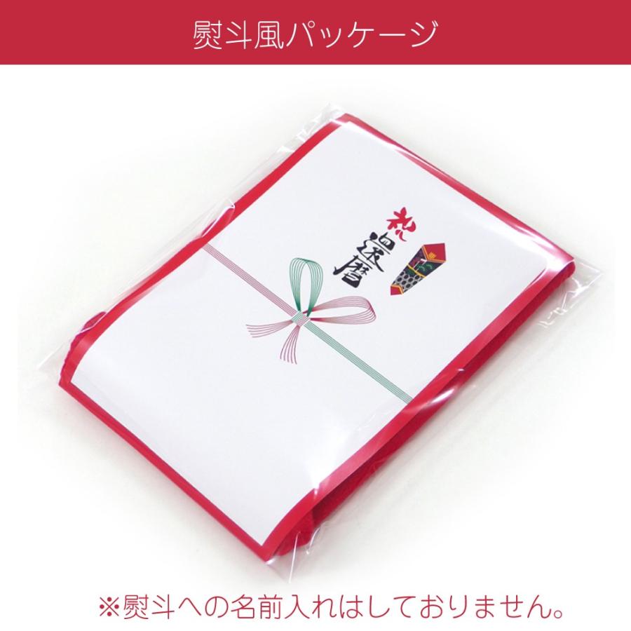 還暦 おもしろ 還暦祝い 男性 女性 父 母 Tシャツ Sns 選べるメッセージ プレゼント メンズ レディース L6 Tscs7c Kanreki Messe シャレもんヤフーショッピング店 通販 Yahoo ショッピング