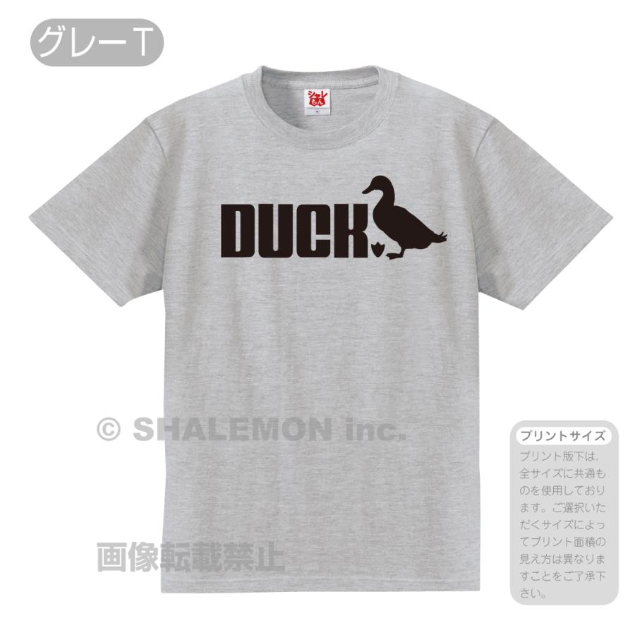 デイジー　アヒルパンツ&Tシャツセット 楽天市場】アヒル tシャツ（Tシャツ・カットソー｜トップス）：メンズ