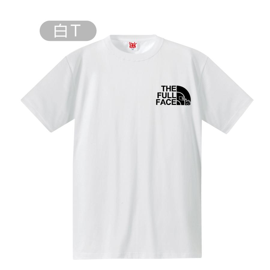 シャレもん おもしろ tシャツ バイク ヘルメット ( 選べる8カラー T