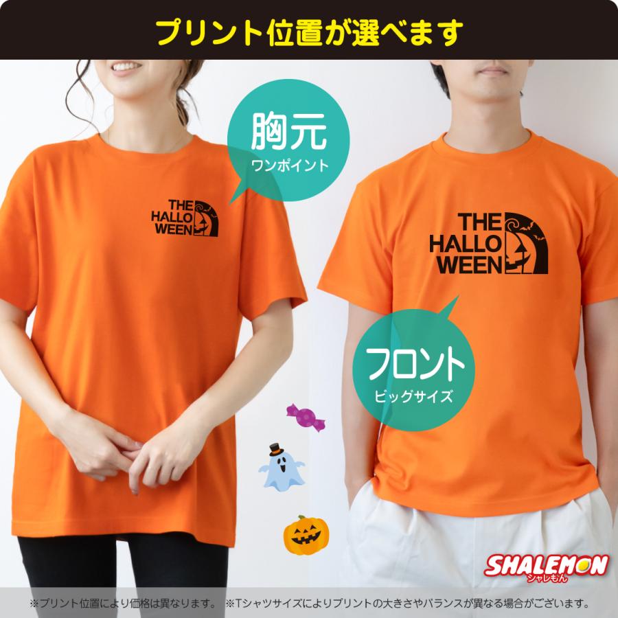 ハロウィン　 マーチ・オブ・タイム （最新ベストTシャツ（Mサイズ）ステッカー） HELLOWEEN Tシャツ ハロウィン バンドTシャツ バンT 半袖Tシャツ | BF