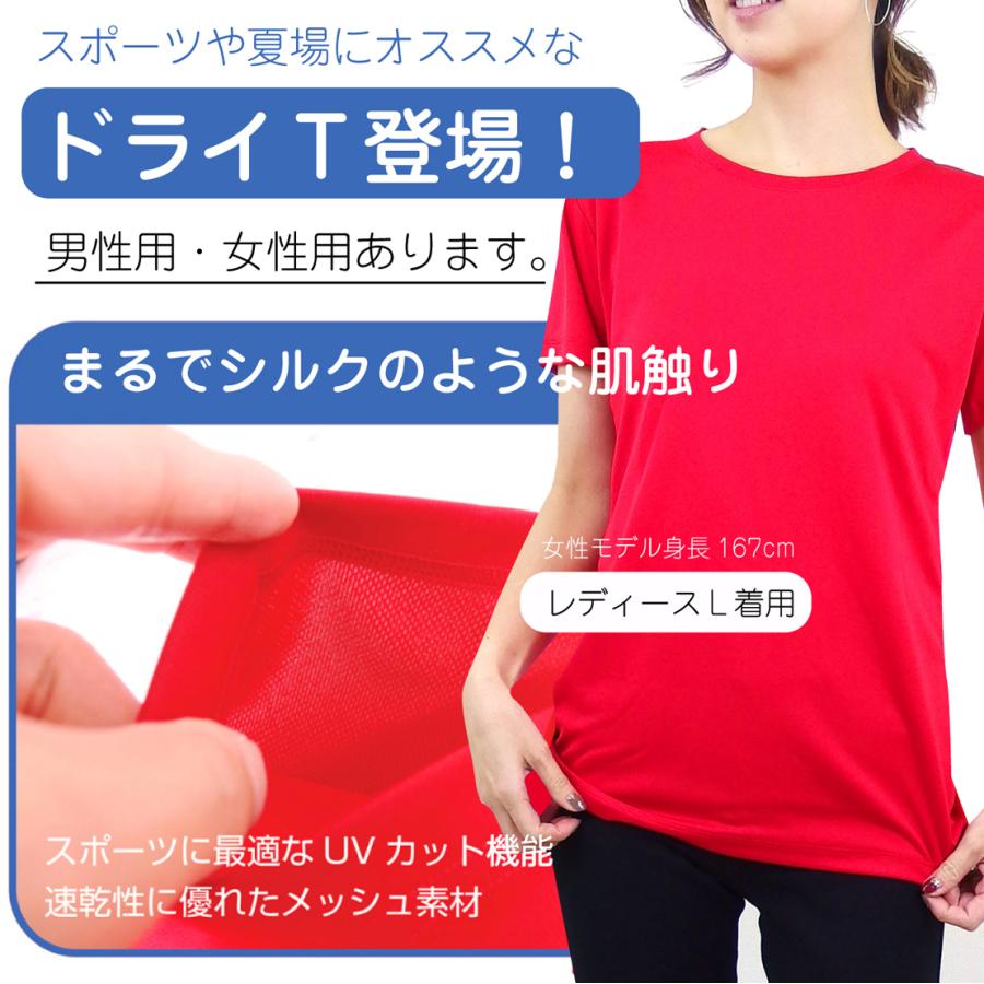 還暦祝い 還暦 お祝い ( 還暦 フェイス 還暦祝い ゴールド扇子 選べる8色 Tシャツ ) 男性 女性 おもしろ プレゼント シャレもん｜shalemon｜07