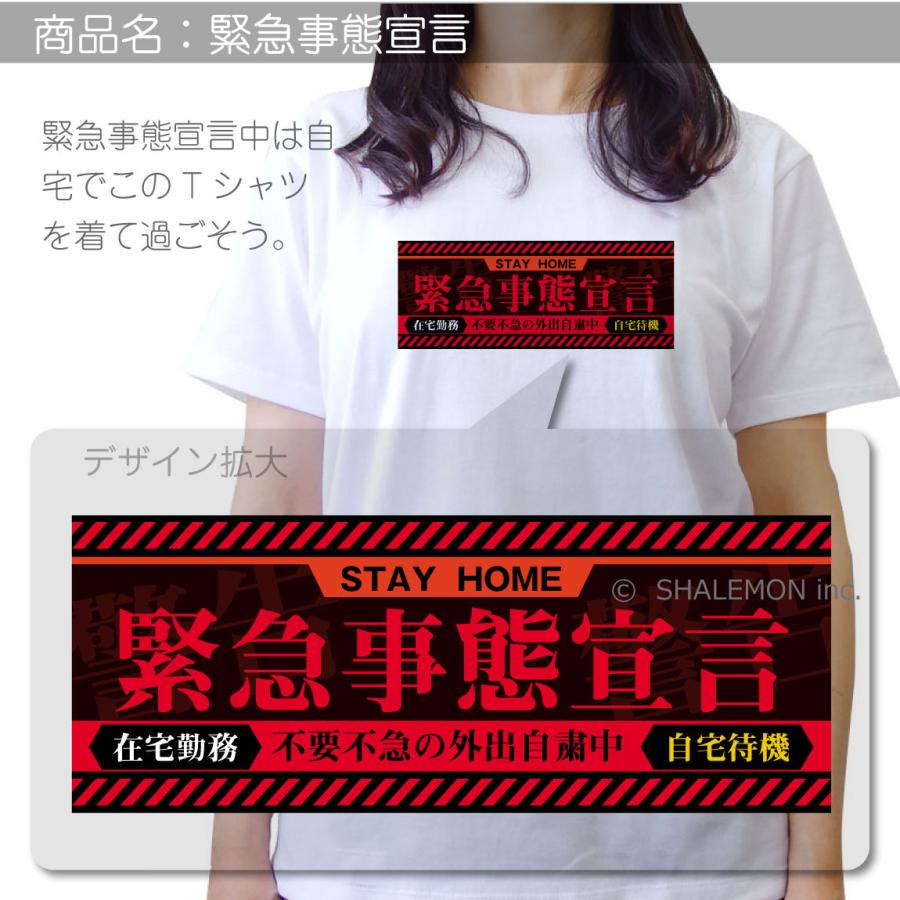 ㊗緊急事態宣言解除。さらに12800円→6400円→5000円　＜＜早い者勝ち＞＞ジモティー限定売り値引きセール。リサイクルショップのダイトーです。お持ち帰り価格　ヤマダオリジナル　全自動洗濯機　4.5K　2016年 FANZA動画 10円セール』開催！第1弾は2月25日からスタート！恒例の10円