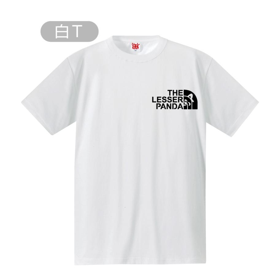 シャレもん アニマル おもしろ クリスマス Tシャツ レッサーパンダ フェイス 選べる8カラー おもしろ クリスマス プレゼント グッズ メンズ レディース Tscs8c Lesserface シャレもんヤフーショッピング店 通販 Yahoo ショッピング