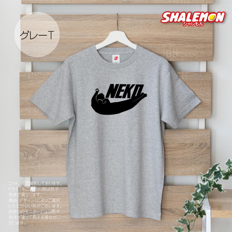 90‘s 猫テニスTシャツ　ねこ　ネコ ユニセックス】 猫Tシャツ おもしろTシャツ NEKO テニスTシャツ