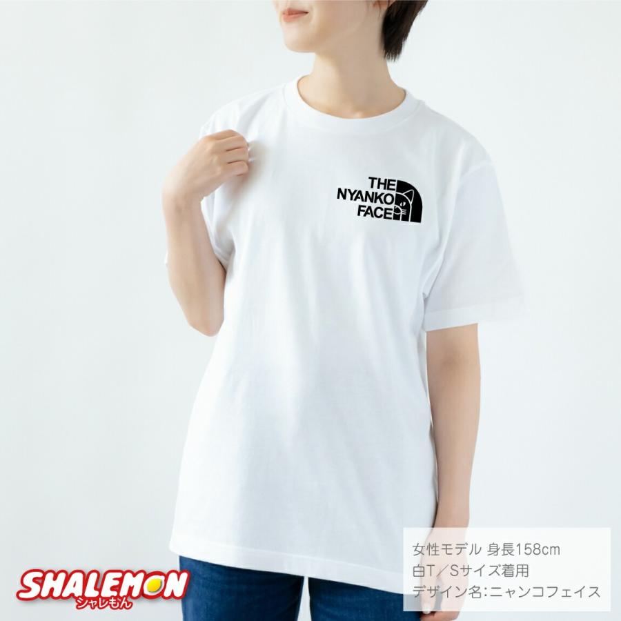 【Kirin】ノースフェイス THE NORTH FACE 猫Tシャツ　L ノースフェイス 黒猫 猫顔 Tシャツ 白T キッズウェア 半袖 吸湿速乾