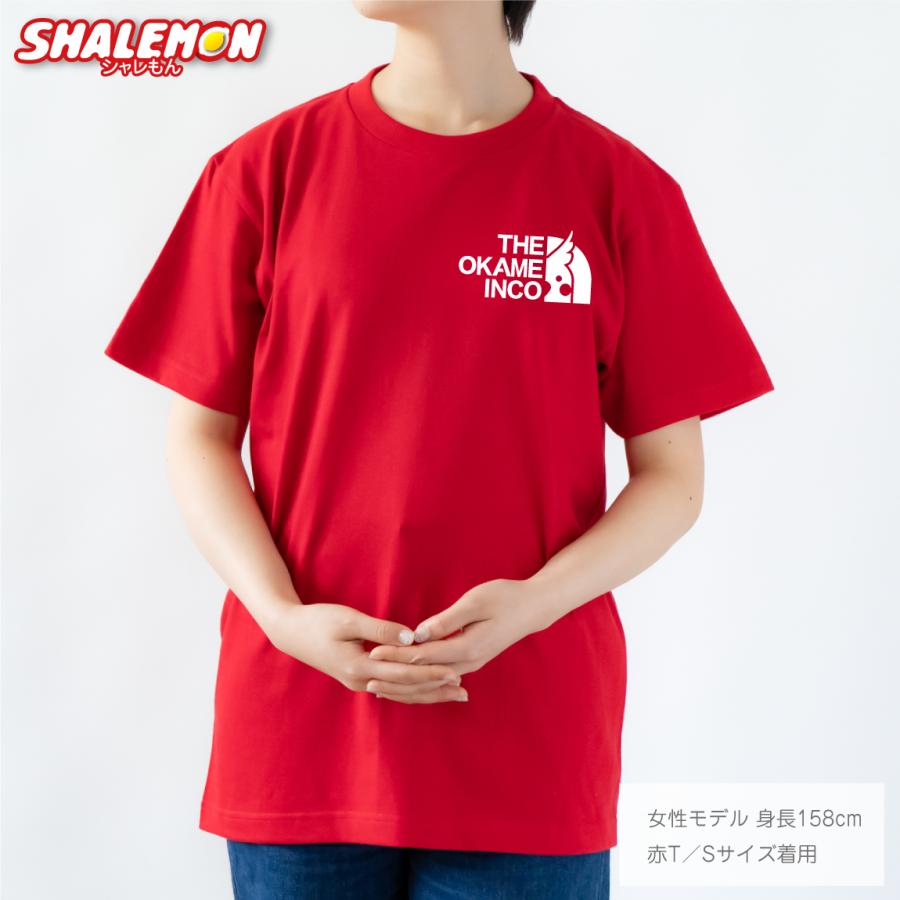 インゴシマ Tシャツ 限定50名 INDEPENDENT LABEL 24 | TACOMA FUJI RECORDS(タコマフジ