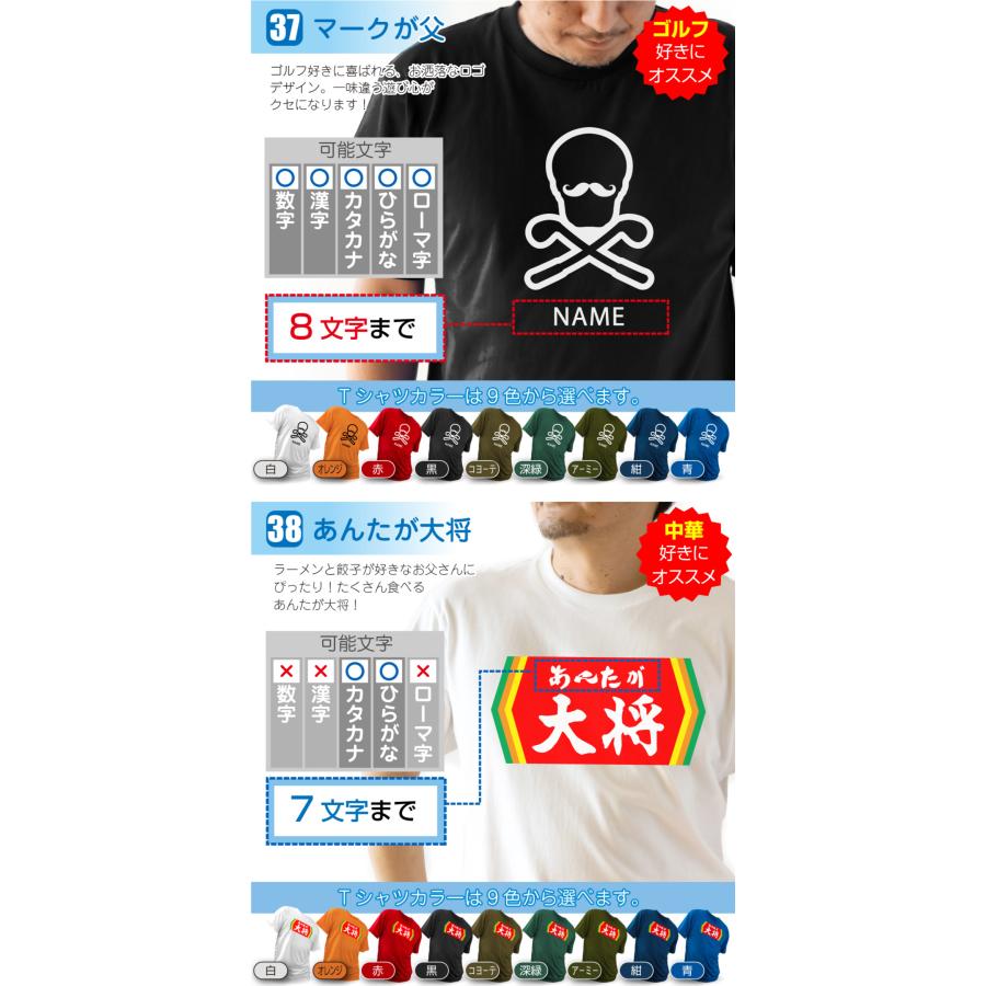 パパさん専用 品番： CR867 】 男女兼用 らくらくパンツ 高齢者ウエア パジャマ 通年