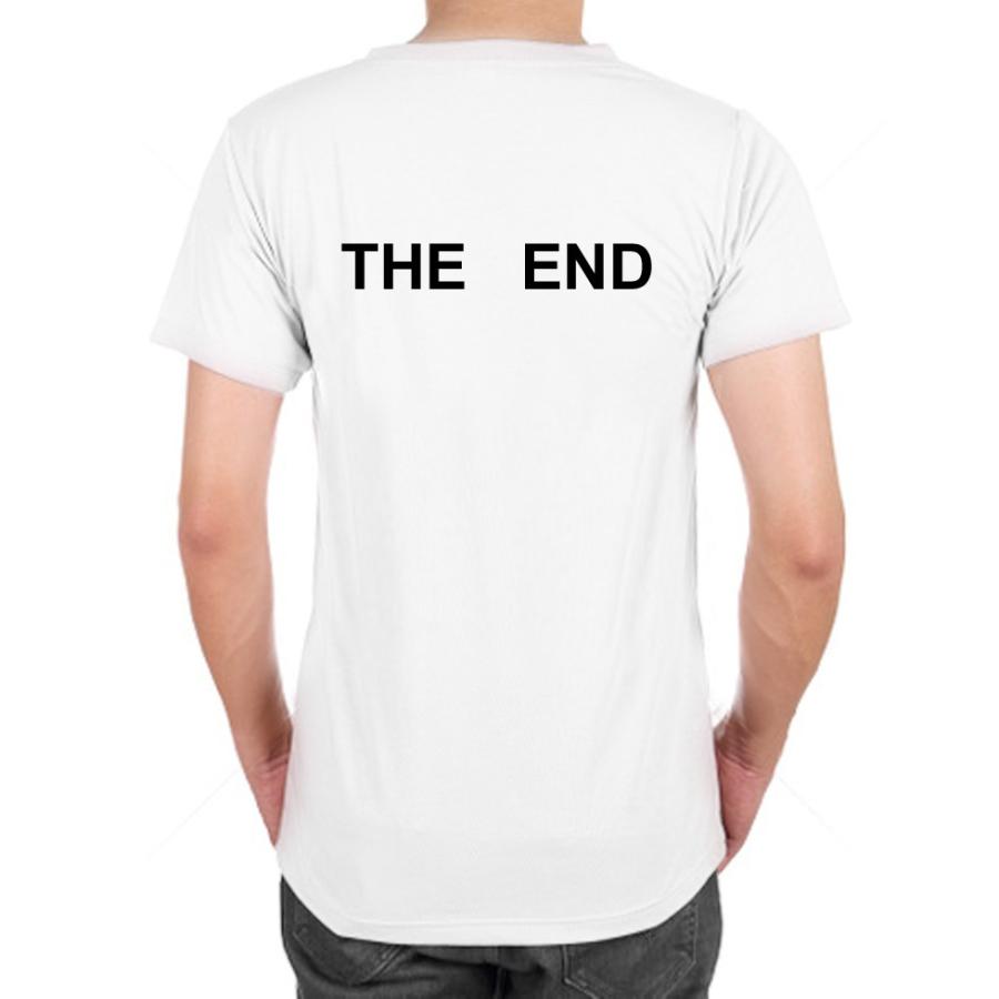 (おもしろ Tシャツ the end ) シャツ Tシャツ 菅田将暉 嵐 /C13/ :tscswh-theend:シャレもんヤフーショッピング店 -  通販 - Yahoo!ショッピング