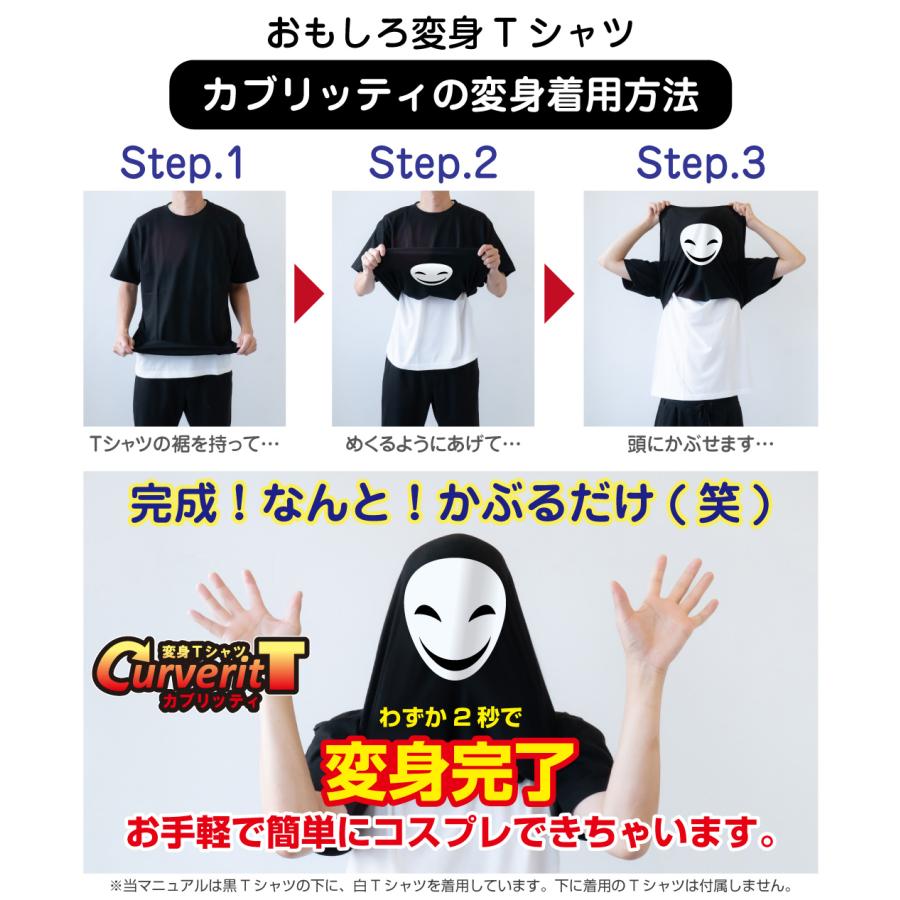 Yahoo!ショッピング商品イメージ15