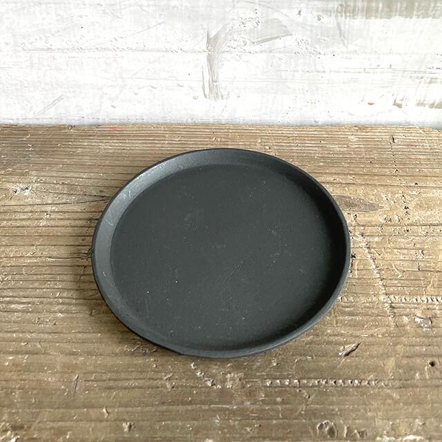 アルミニウム ラウンド ソーサー Lサイズ【ALUMINUM ROUND SAUCER L size】13cm ブラック アルミ ソーサー