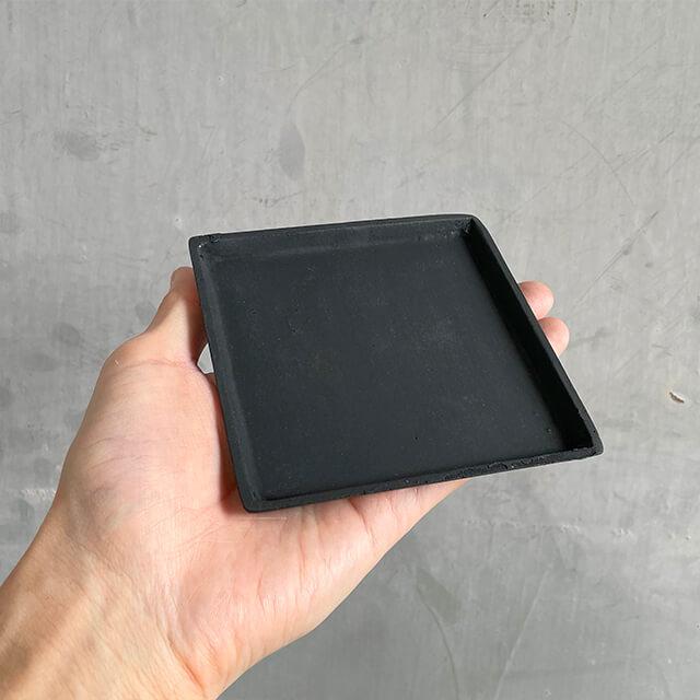 アルミニウム スクエア ソーサー【ALUMINUM SQUARE SAUCER】ブラック