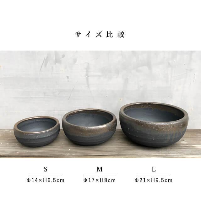 前畑陶器 『角福』 金彩 大鉢 (浅鉢) 前畑陶器 『角福』 金彩 大鉢 (浅