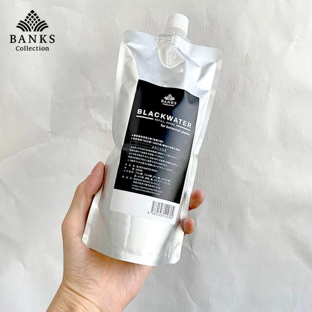 BLACKWATER REFILL【500ml】活力剤 BANKS バンクスコレクション