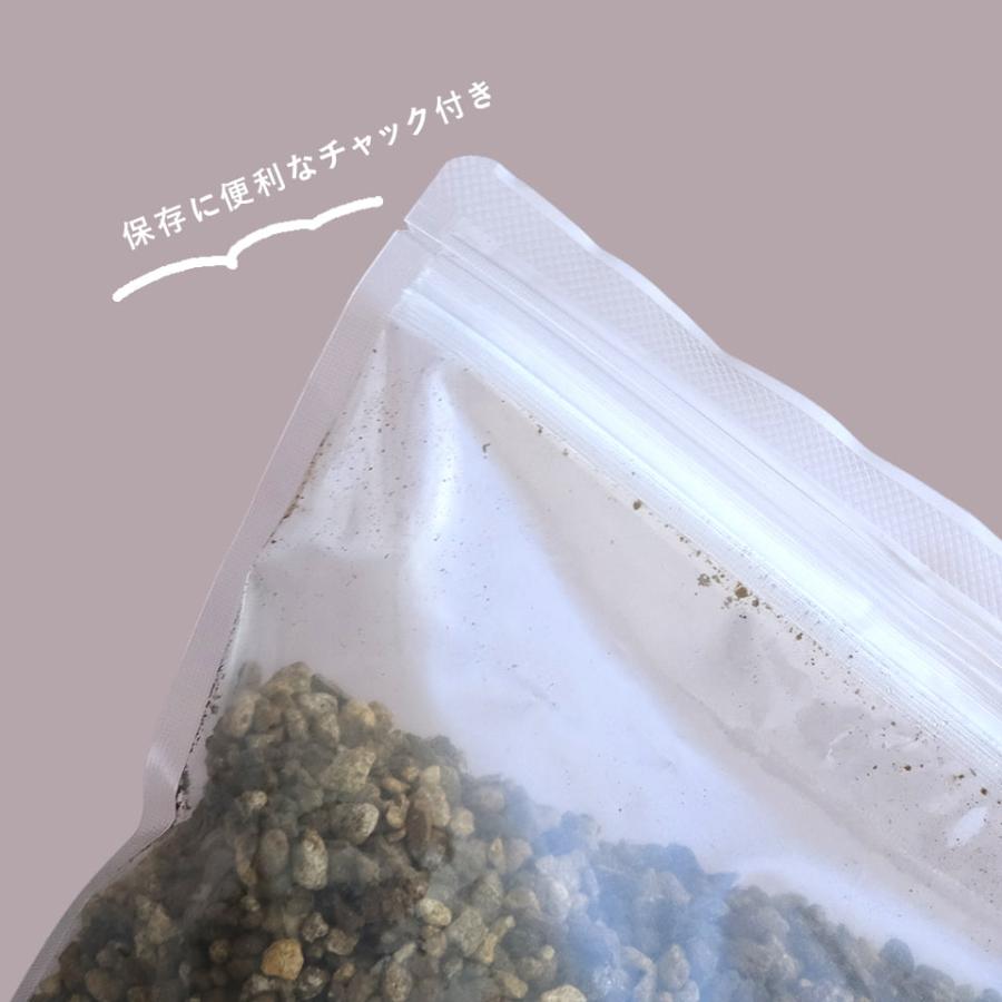 Handy Soil Mix 【3L】ハンディソイルミックス 虫がわきにくい有機質を