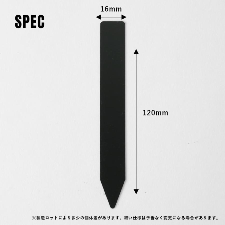 BLACK LABEL【12cm】10枚入り 園芸ラベル 黒ラベル ブラックラベル
