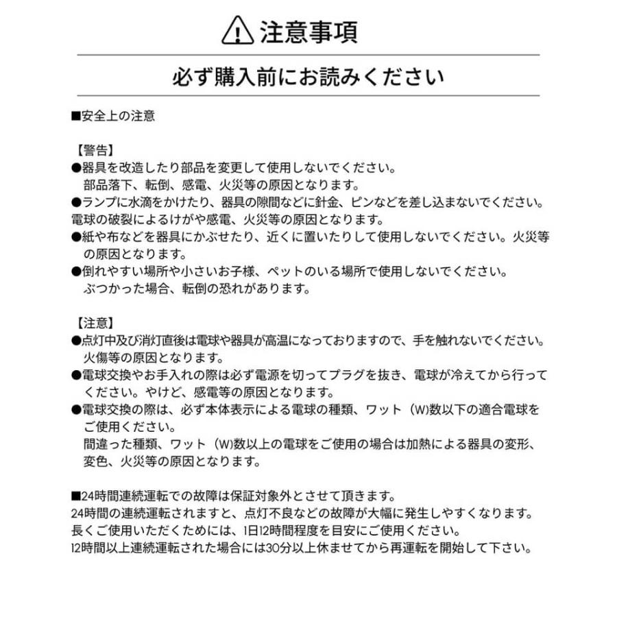 フレキシブルアーム ライトスタンド【口金E26】【ブラック】 BARREL ブラック 高さ調節 植物育成ライト 電気スタンド シンプル インテリア モダンの画像
