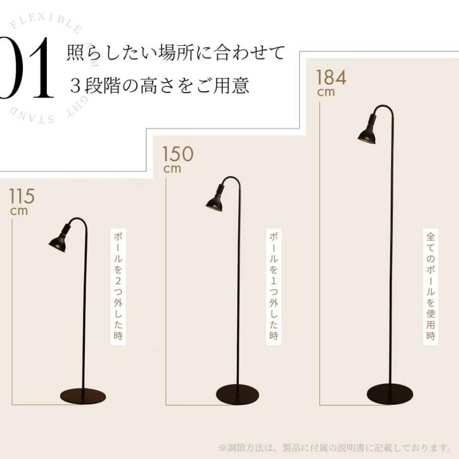 フレキシブルアーム ライトスタンド【口金E26】【ホワイト】 BARREL