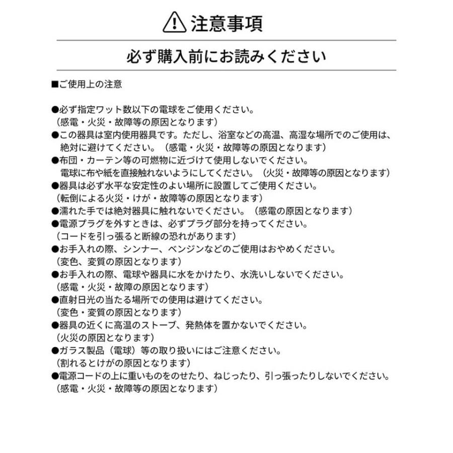 フレキシブルアーム ライトスタンド【口金E26】【ホワイト】 BARREL