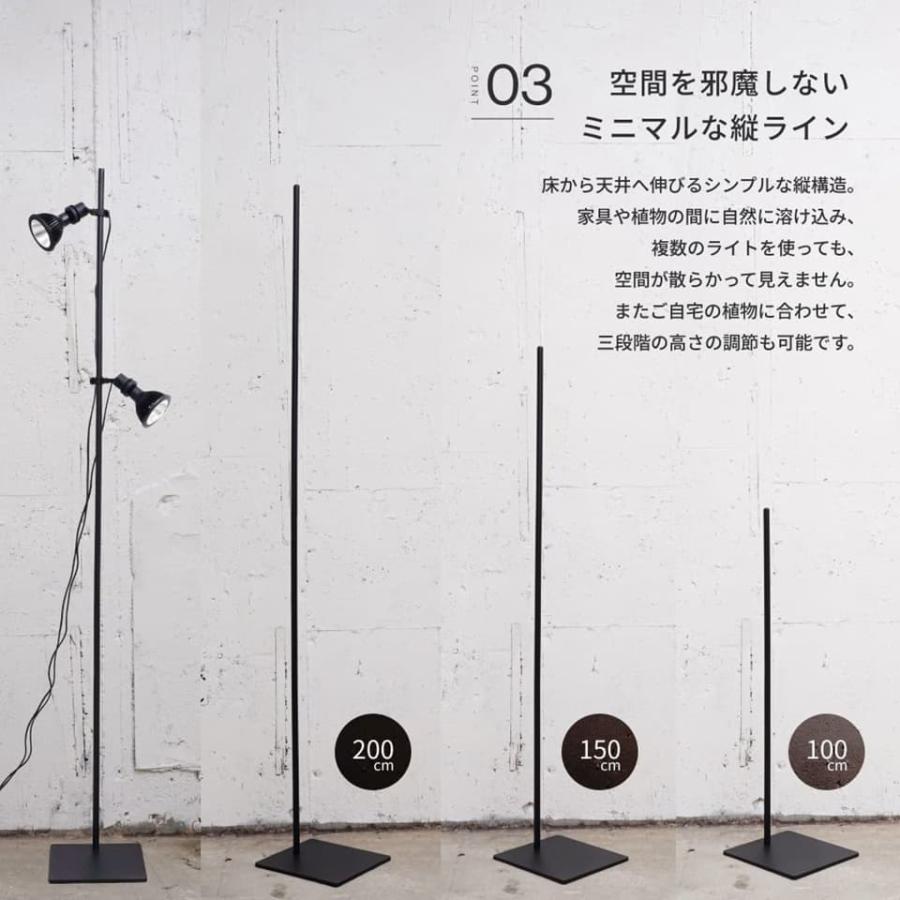 BARREL ポールスタンドセット【3点SET】POLESTAND／ClampLampSocket