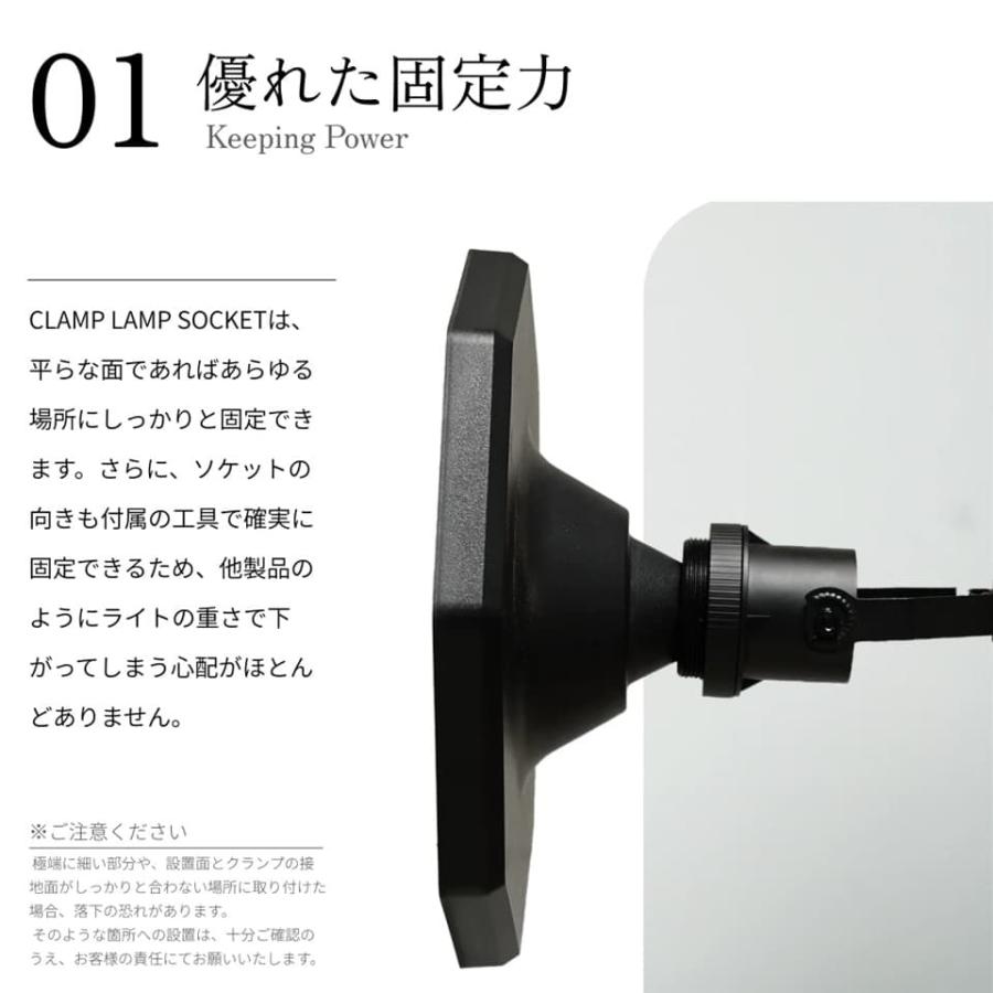 BARREL ポールスタンドセット【3点SET】POLESTAND／ClampLampSocket