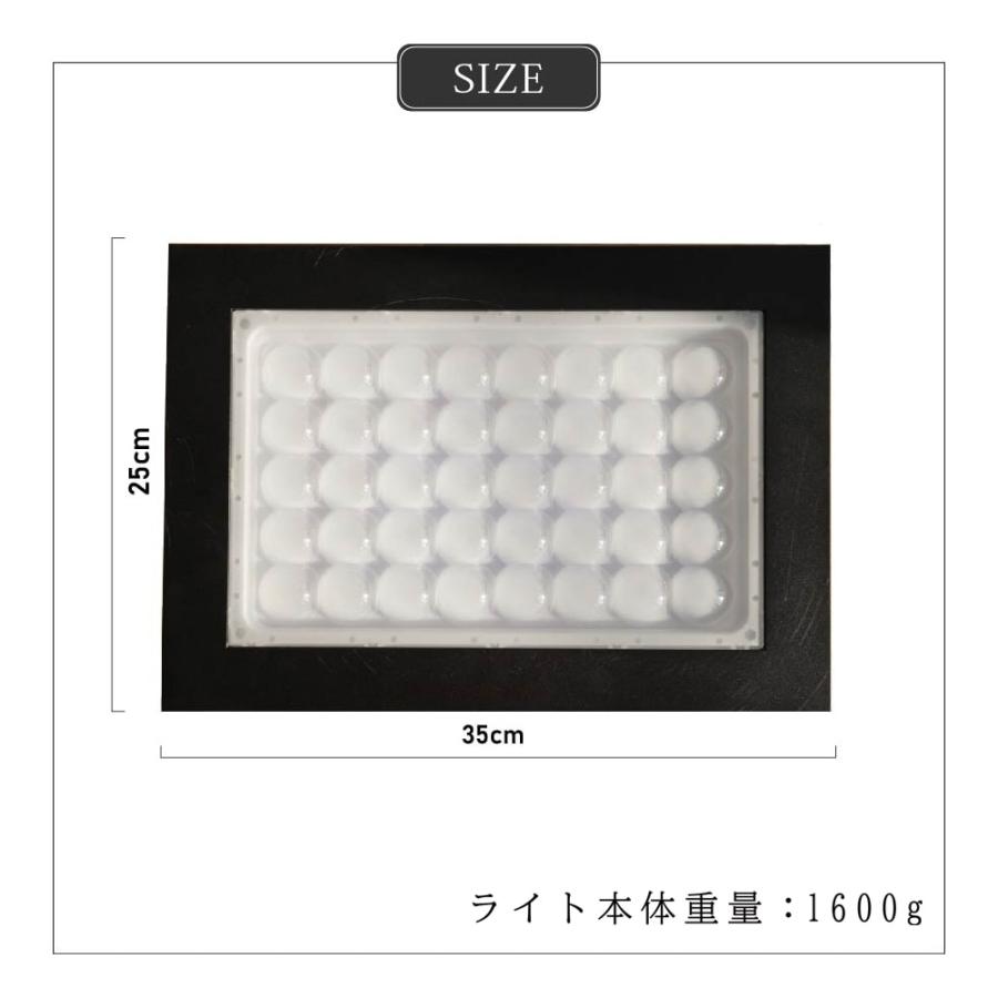 パネルライト【ROKI‐350 100W】ロキ BARREL リニューアル版 LED パネルライト【ROKI‐350 100W】ロキ BARREL リニューアル版 LED
