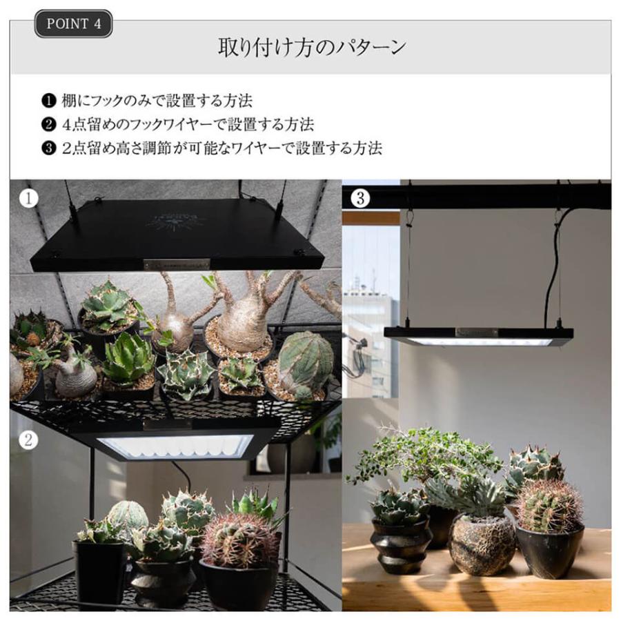 パネルライト【ROKI‐350 100W】ロキ BARREL リニューアル版 LED パネルライト【ROKI‐350 100W】ロキ BARREL リニューアル版 LED