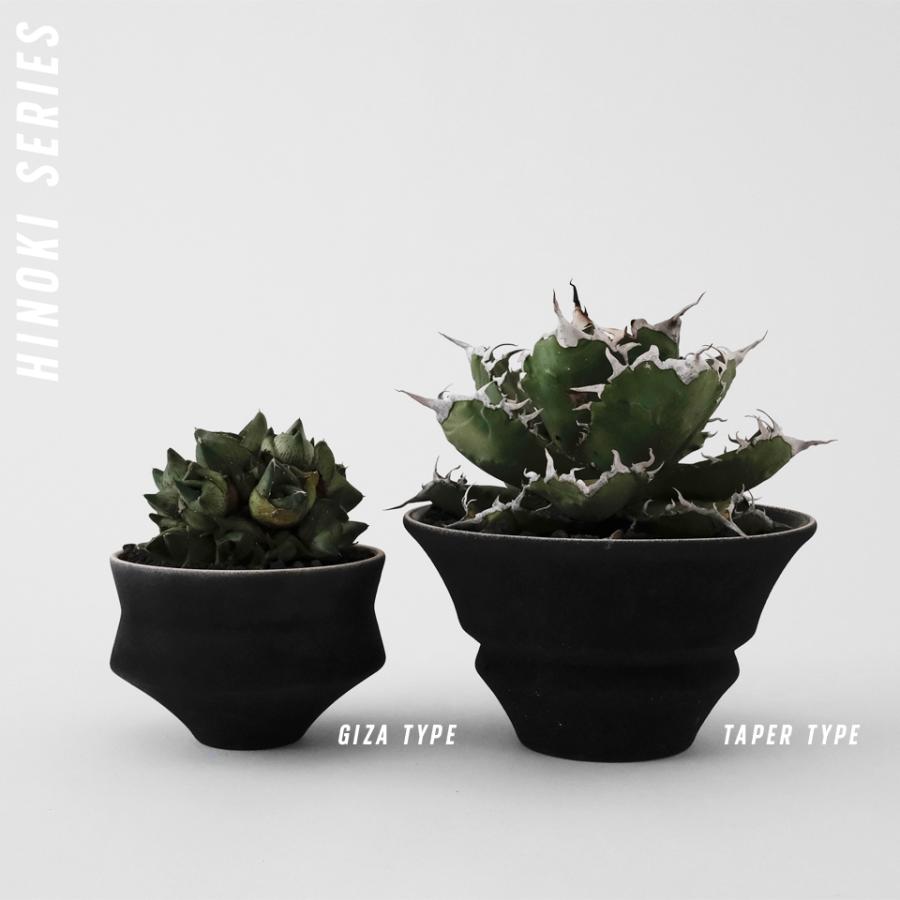 HINOKI【 GIZA 】BLACK Φ11cm×H7.5cm 3.5号 植木鉢 美濃焼 陶磁器 梅花