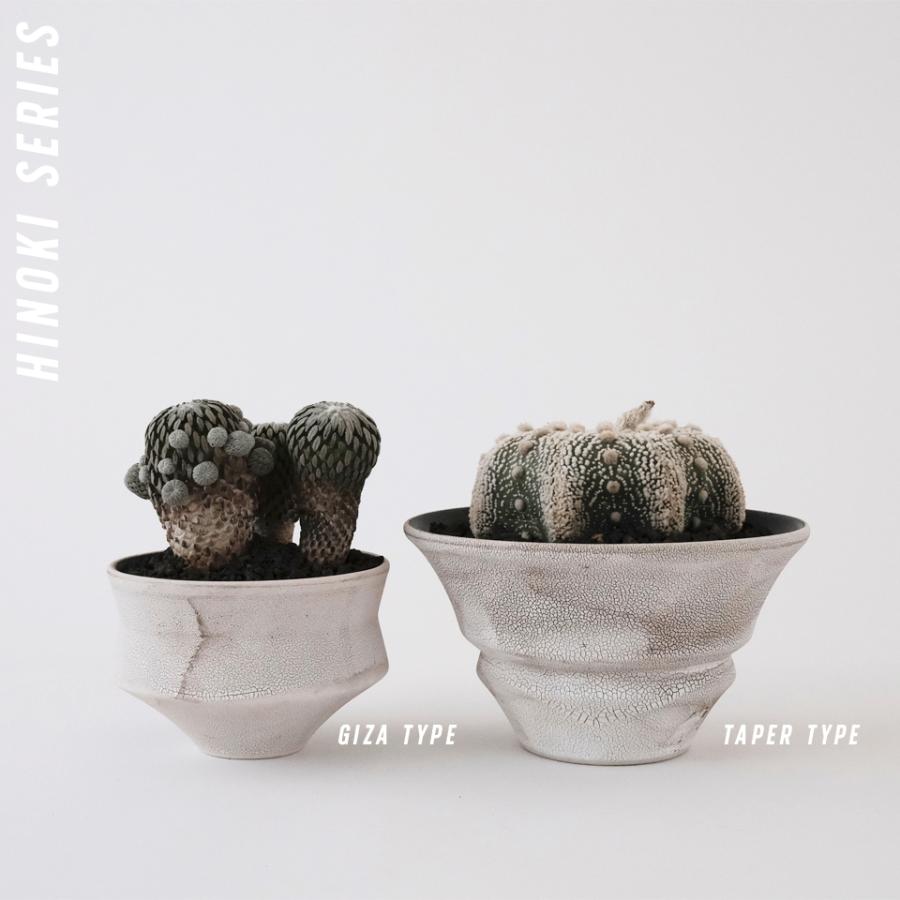 HINOKI【 GIZA 】WHITE Φ11cm×H7.5cm 3.5号 植木鉢 美濃焼 HINOKI【 GIZA 】WHITE Φ11cm×H7.5cm 3.5号 植木鉢 美濃焼