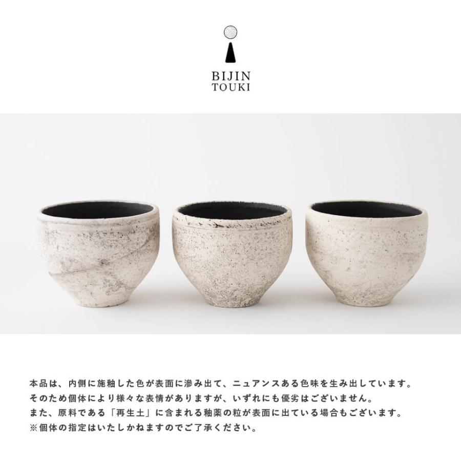 SAISEI【 BOWL 】BLACK Φ9.7cm×H7.4cm 3号 植木鉢 美濃焼 陶磁器 丸型