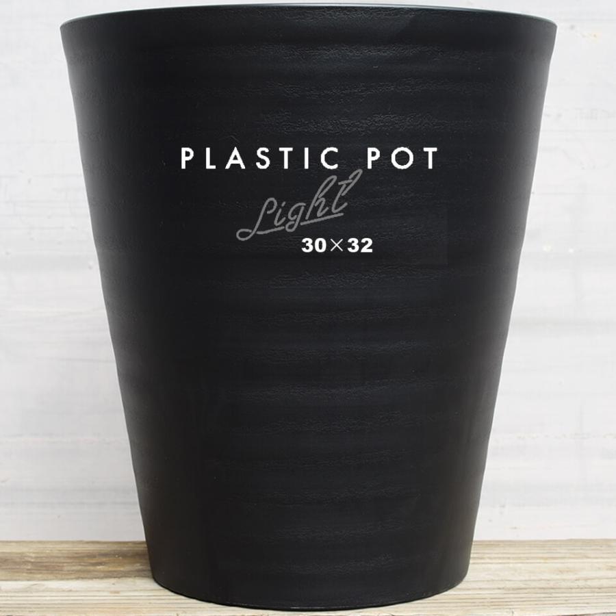 Cera Art Pot【単品】セラアート 10号 1尺 30cm×32cm プラスチック