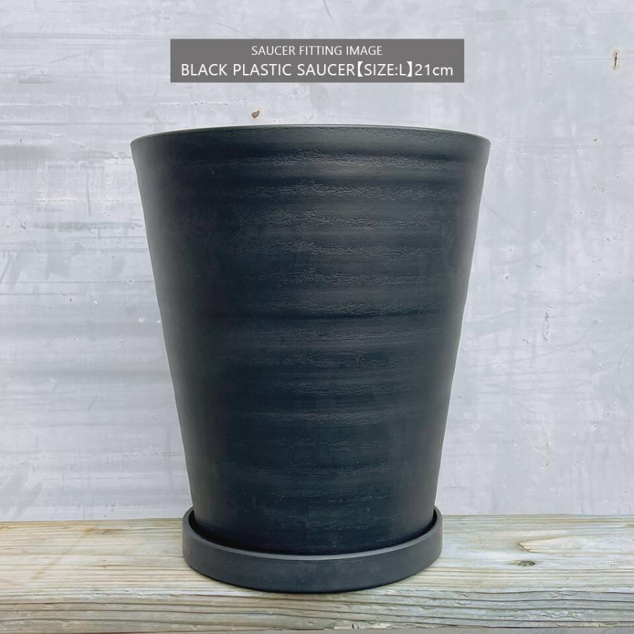 アガベ 黒い鉢植え 約30cm Cera Art Pot【単品】セラアート 10号 1尺 30cm×32cm プラスチック