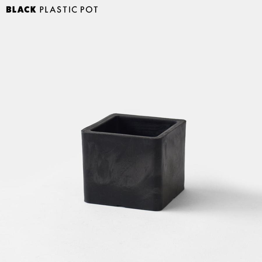 BLACK PLASTIC POT【CUBE TYPE】7.5cm×6.5cm 黒 プラ鉢 3号 植木鉢