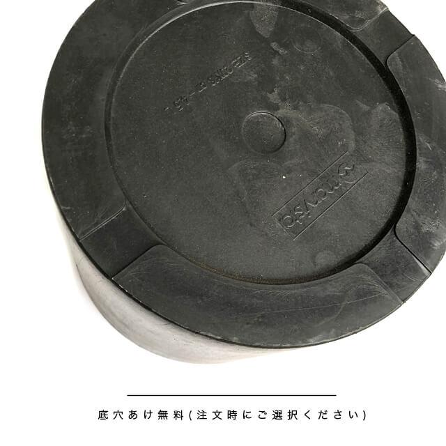 BLACK PLASTIC POT【CYLINDER TYPE】20cm×18cm 黒 プラ鉢 7号 植木鉢