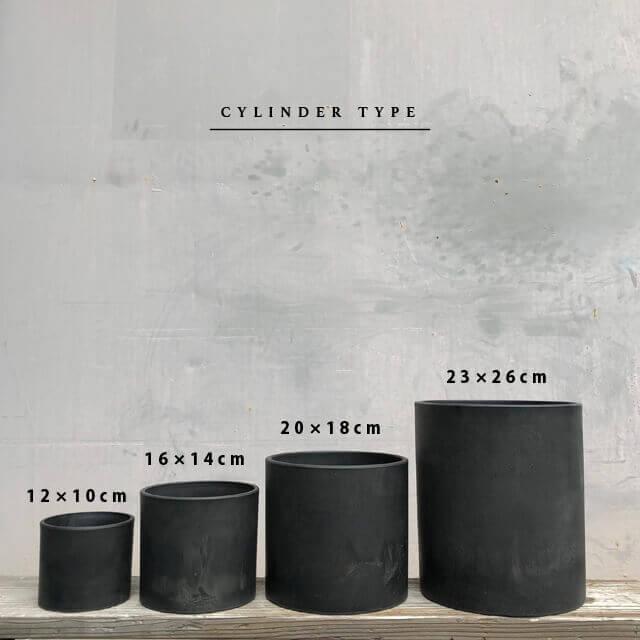 BLACK PLASTIC POT【CYLINDER TYPE】20cm×18cm 黒 プラ鉢 7号 植木鉢