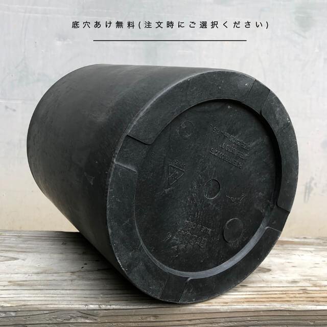 BLACK PLASTIC POT【CYLINDER TYPE】23cm×26cm 黒 プラ鉢 8号