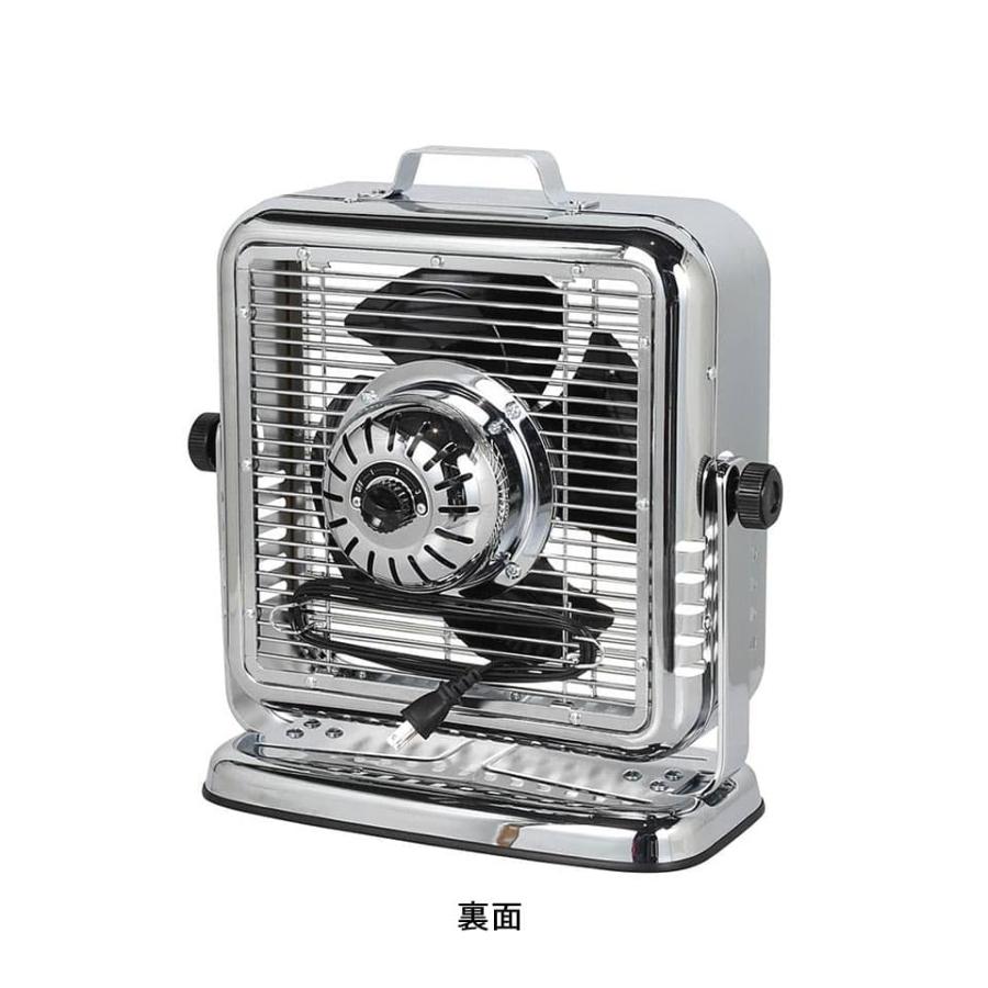 Y☆469 DULTON サーキュレーター CH99-E02S Y☆469 DULTON サーキュレーター CH99-E02S AIR CIRCULATOR/エアー