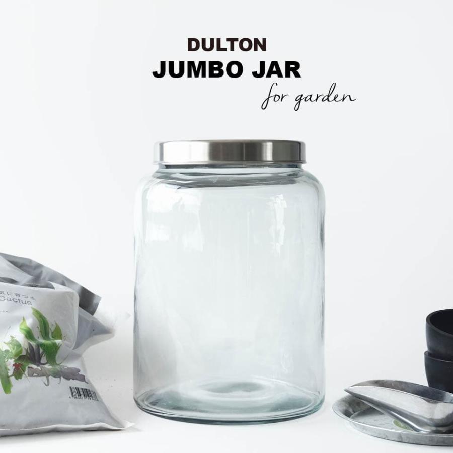 DULTON（ダルトン） JUMBO JAR／7.5L 用土入れ 化粧石 園芸 収納