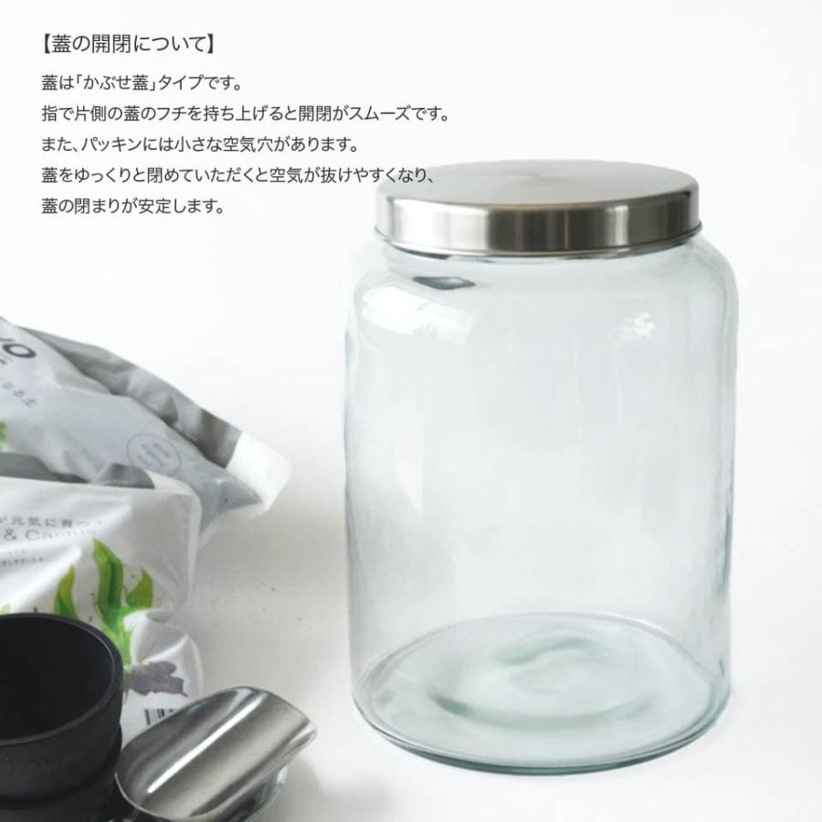 DULTON（ダルトン） JUMBO JAR／7.5L 用土入れ 化粧石 園芸 収納