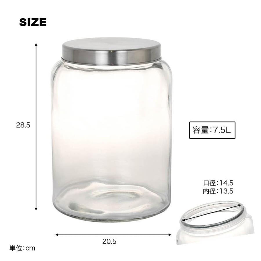 DULTON（ダルトン） JUMBO JAR／7.5L 用土入れ 化粧石 園芸 収納