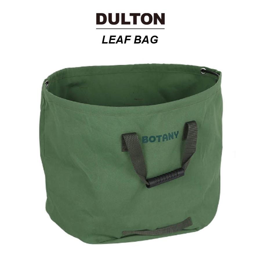 DULTON（ダルトン） LEAF BAG【リーフ バック】ガーデニング 落ち葉