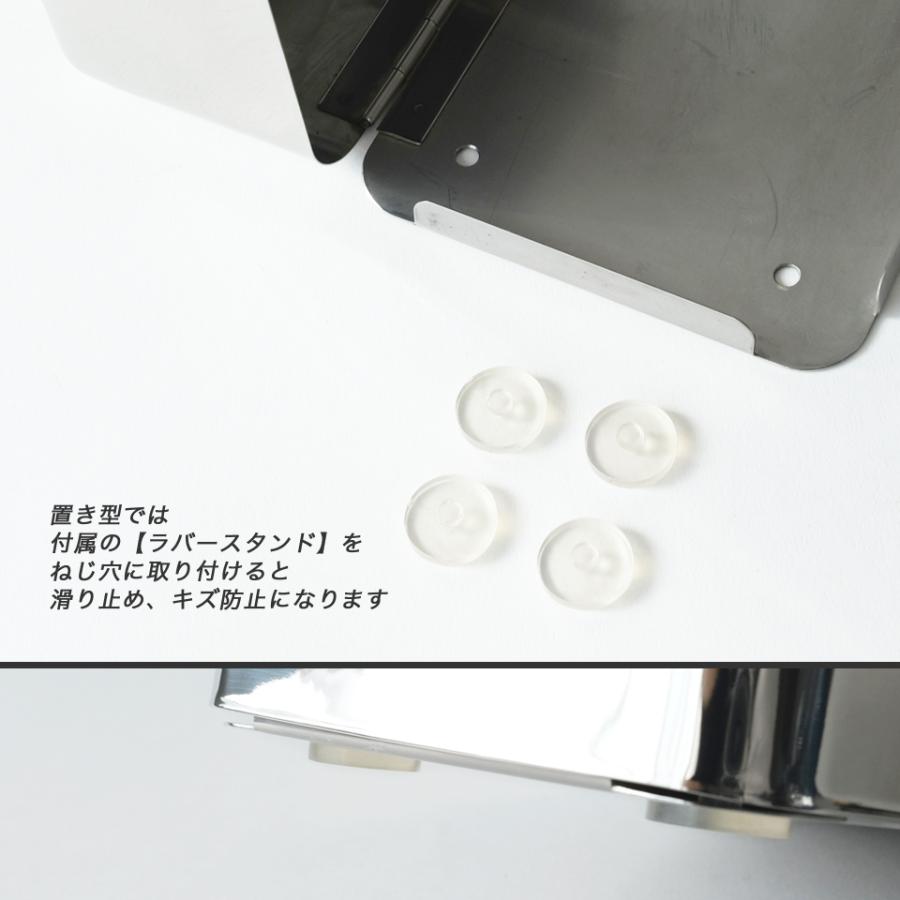 DULTON（ダルトン） TISSUE DISPENSER【HALF】壁掛けもできるハーフ